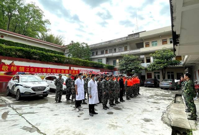 防汛物資|防洪物資廠家|防汛設(shè)備|防汛器材|應(yīng)急救援物資|防洪防汛應(yīng)急物資儲備|防汛應(yīng)急物資