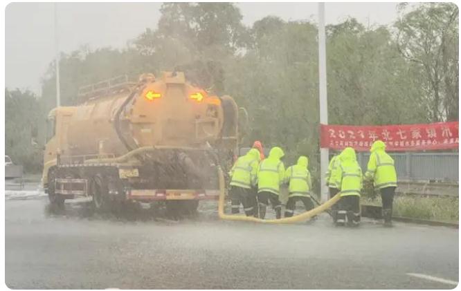 以&ldquo;演&rdquo;筑防、以&ldquo;練&rdquo;備戰！北七家鎮開展防汛應急演練