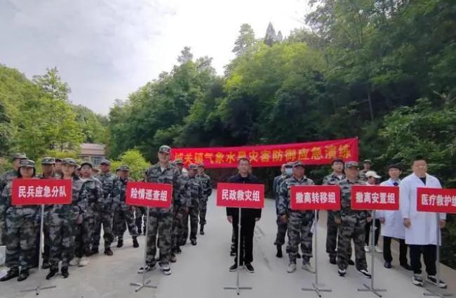 漢陰縣城關鎮|防汛“防”在先,撐好安全“傘”