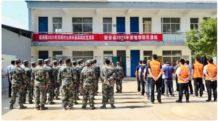 縣水利局、磁澗鎮聯合開展山洪災害避險應急演練