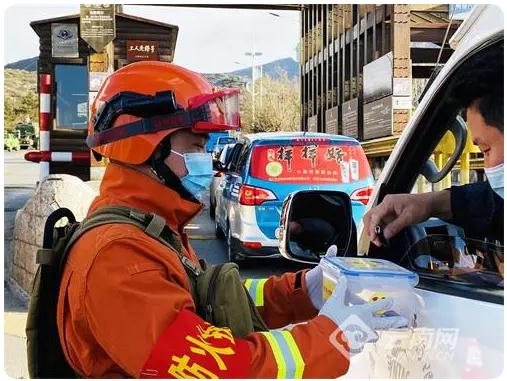 保護森林資源安全，構筑生態(tài)麗江