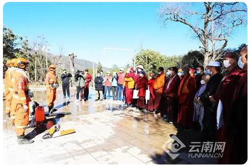 保護森林資源安全，構筑生態(tài)麗江