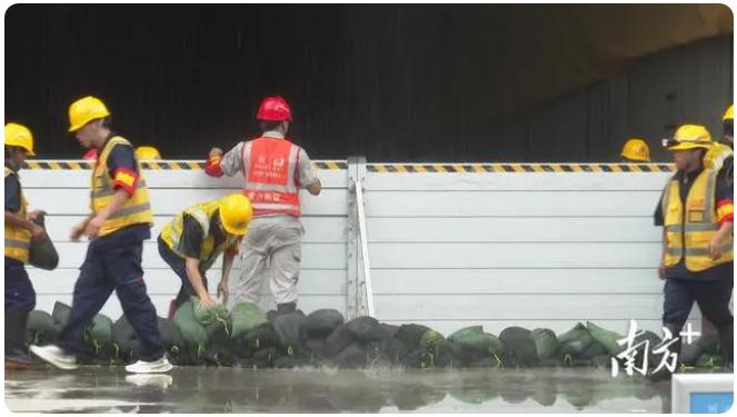 以“練”筑防！環北工程開展防風防汛應急演練