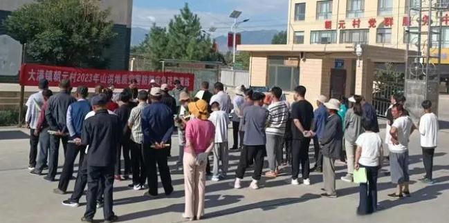 甘州區大滿鎮:開展防汛應急演練 筑牢汛期安全防線