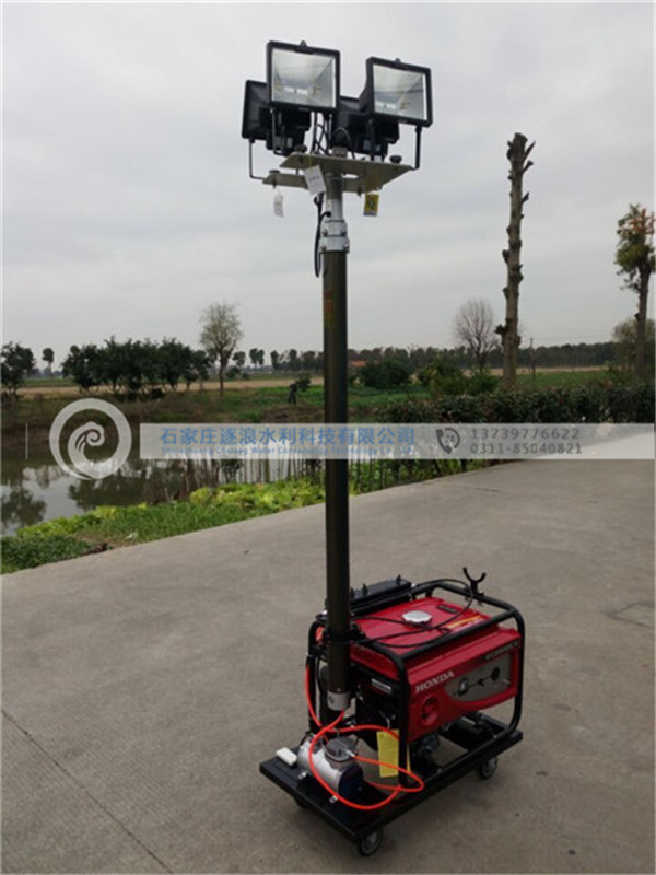 應急照明車|防汛物資|防洪物資廠家|防汛設(shè)備|防汛器材|應急救援物資|